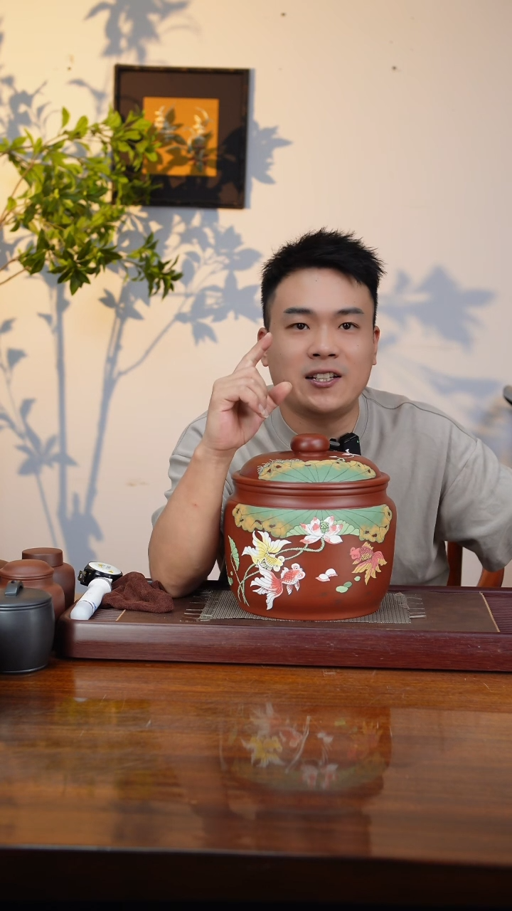 宜兴原矿紫砂茶叶罐