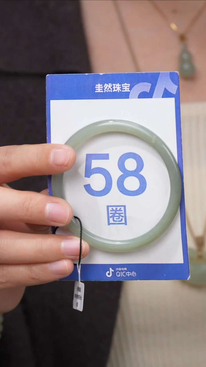 【闪购商品】和田玉手镯未镶嵌046