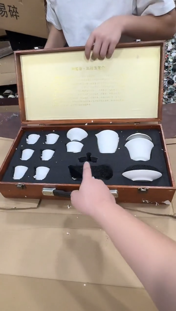 其他@@@@【闪购商品】精美茶具便宜卖了