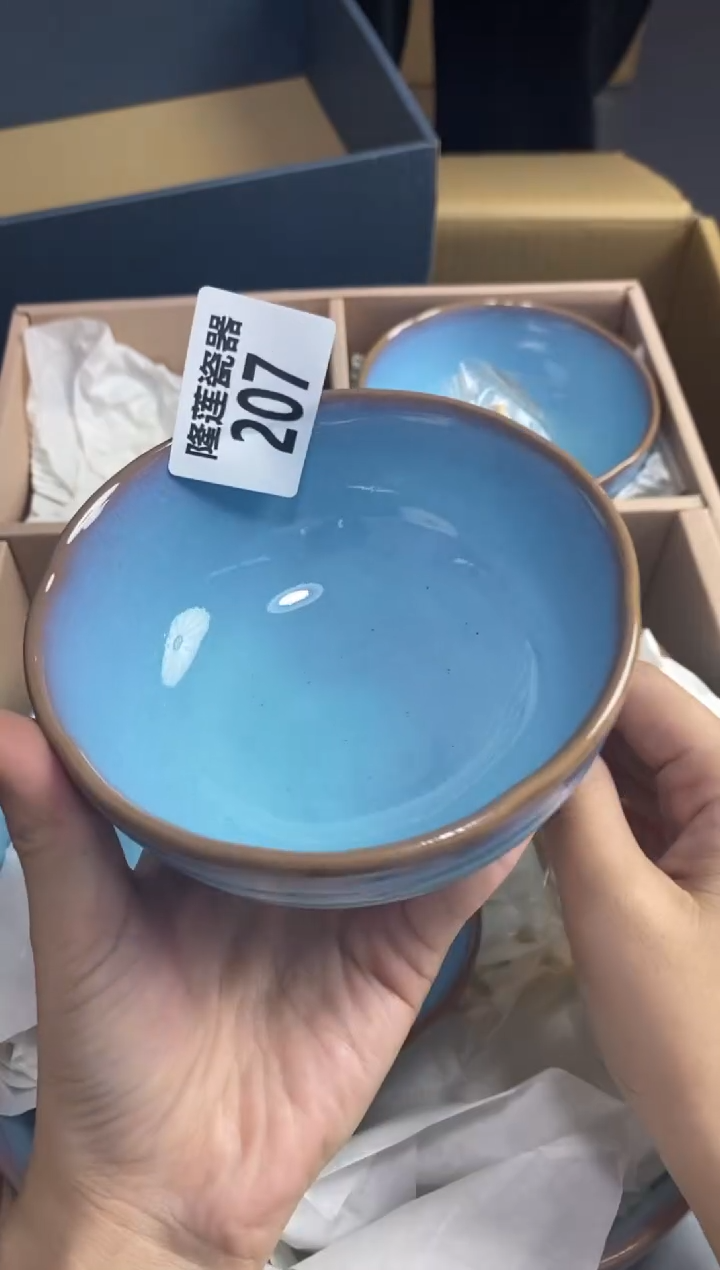 【闪购商品】瓷片隆莲瓷器欢迎大家