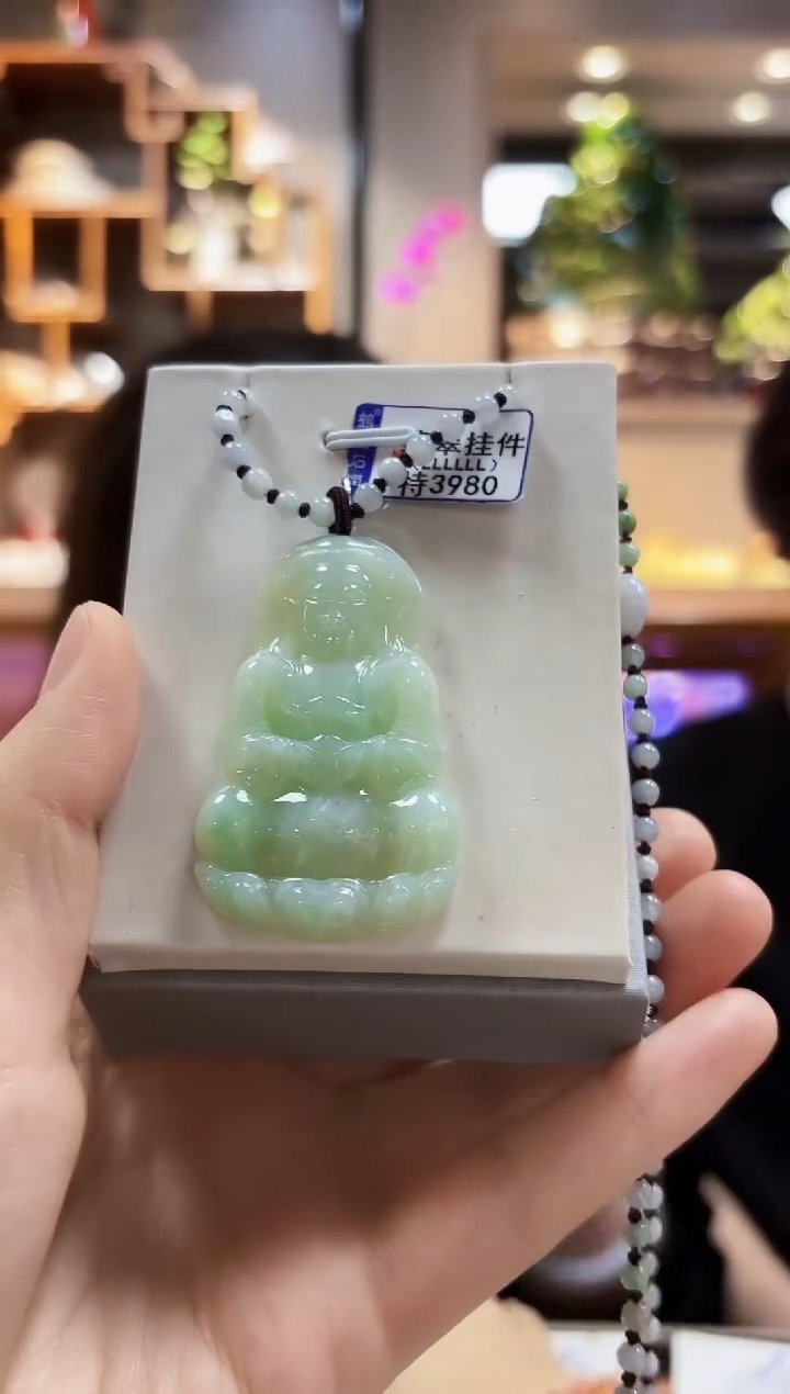 【闪购商品】翡翠颈饰未镶嵌观音
