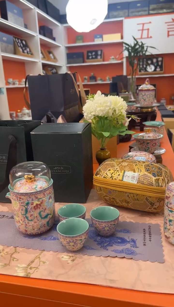 【闪购商品】瓷片小乔闪电购链接