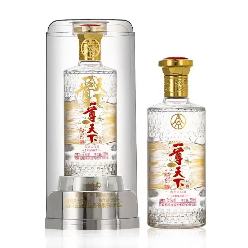 一尊天下一尊天下经典水晶桶52度浓香型白酒500ml整箱52度