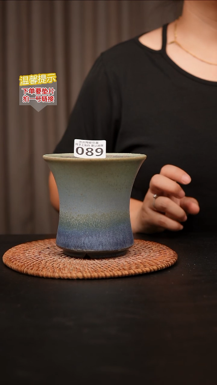 瓷片089内口径约11 外高约11