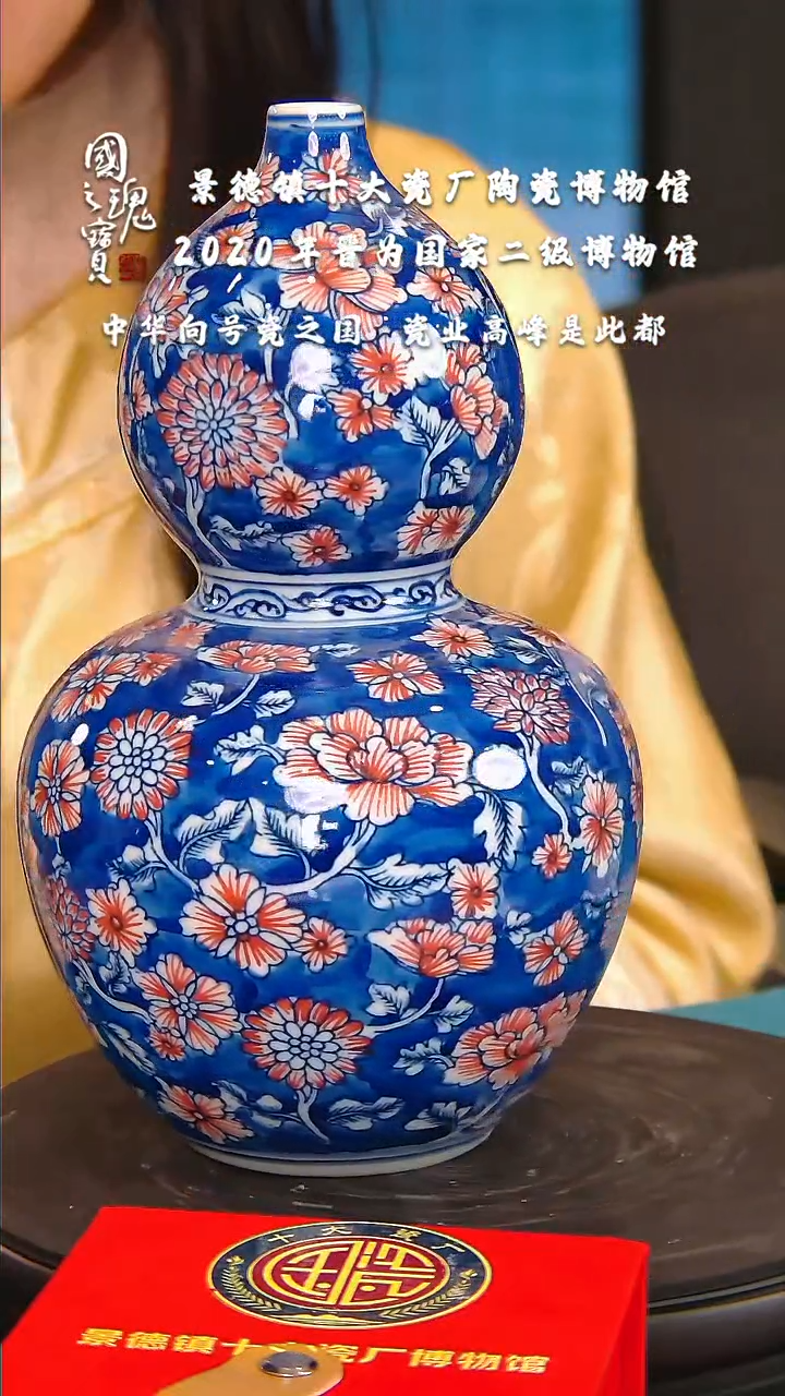 【闪购商品】瓷片十大瓷厂      流水68