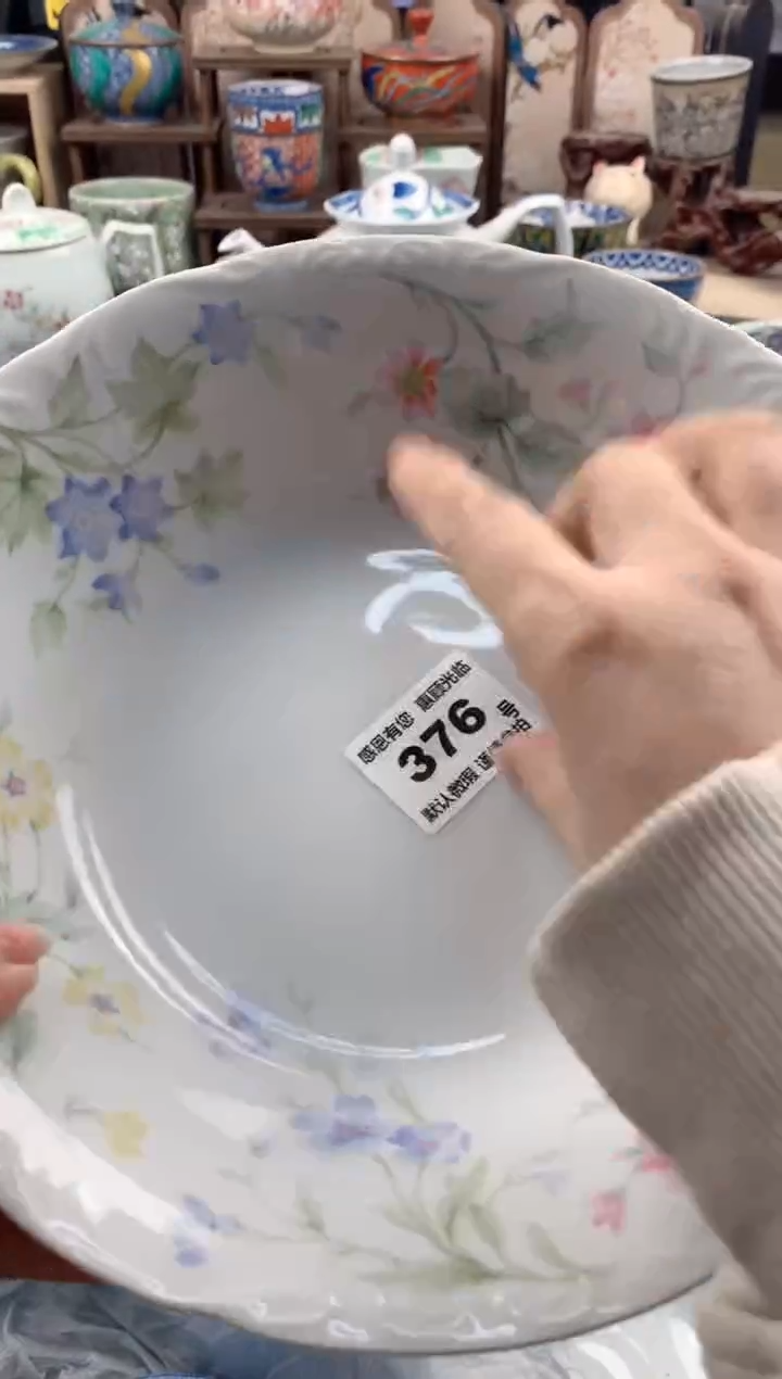 瓷片昊*376号九姑娘工艺品瓷器