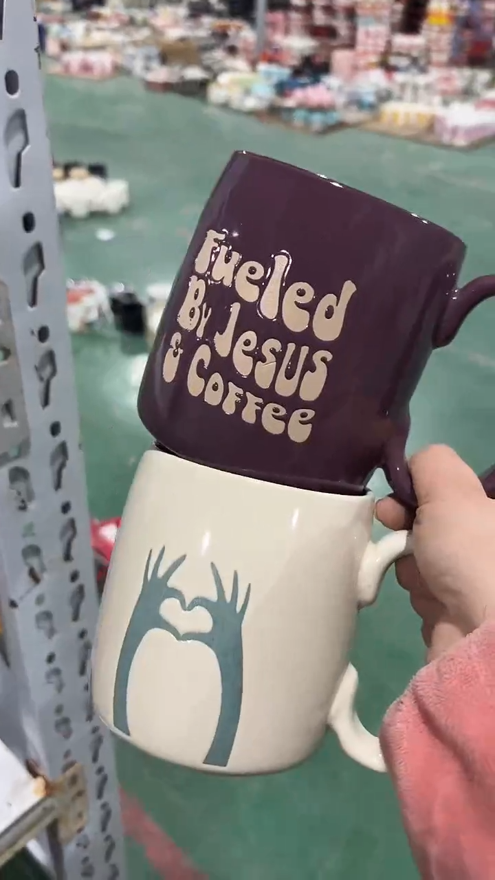 【闪购商品】家湖高温陶瓷杯 微瑕