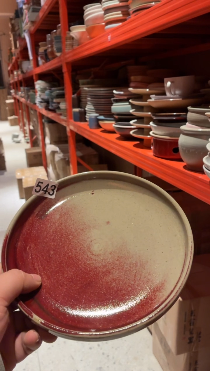 瓷片董****ʸ543微瑕半红吸红立口盘1个