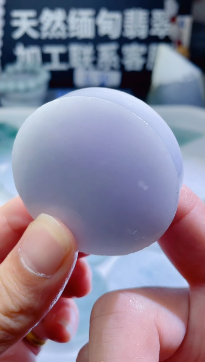 颈饰未镶嵌翡翠1217