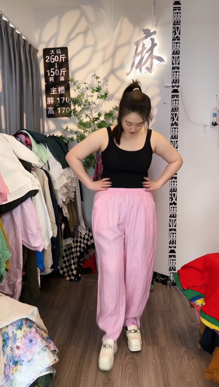 亚麻汉麻苎麻大码女装。