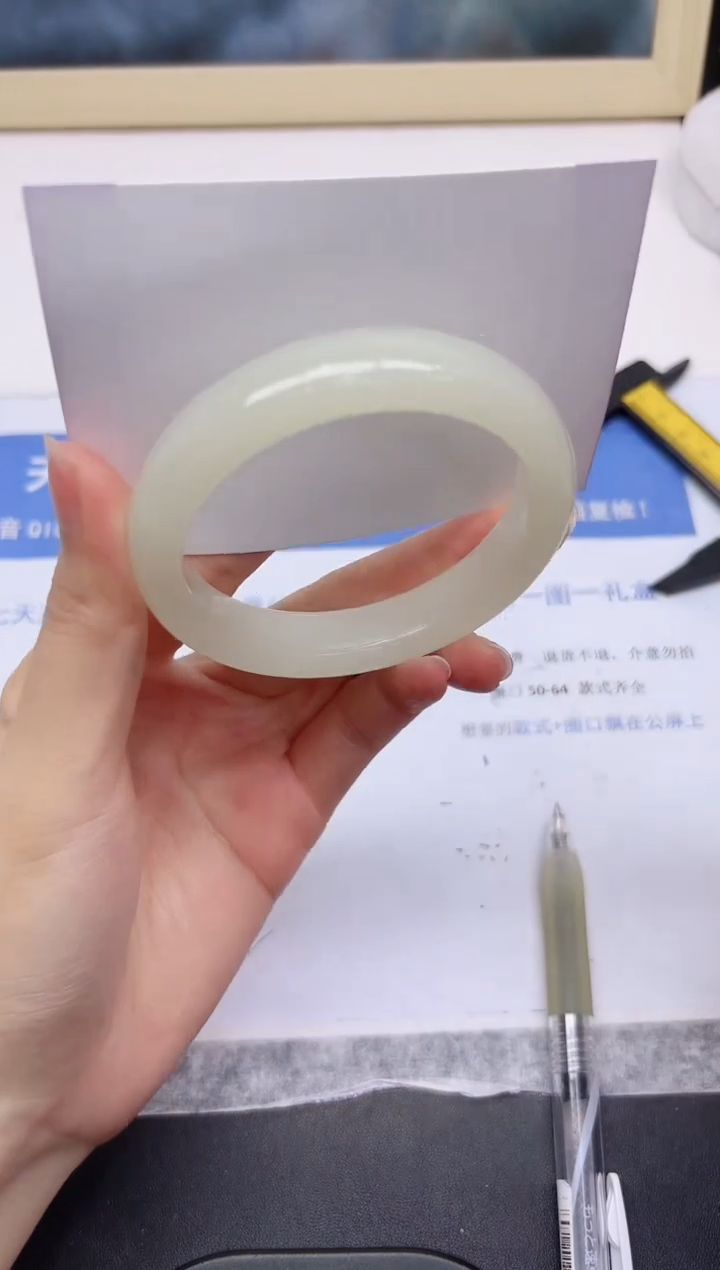 石英质玉手镯未镶嵌14-56.2