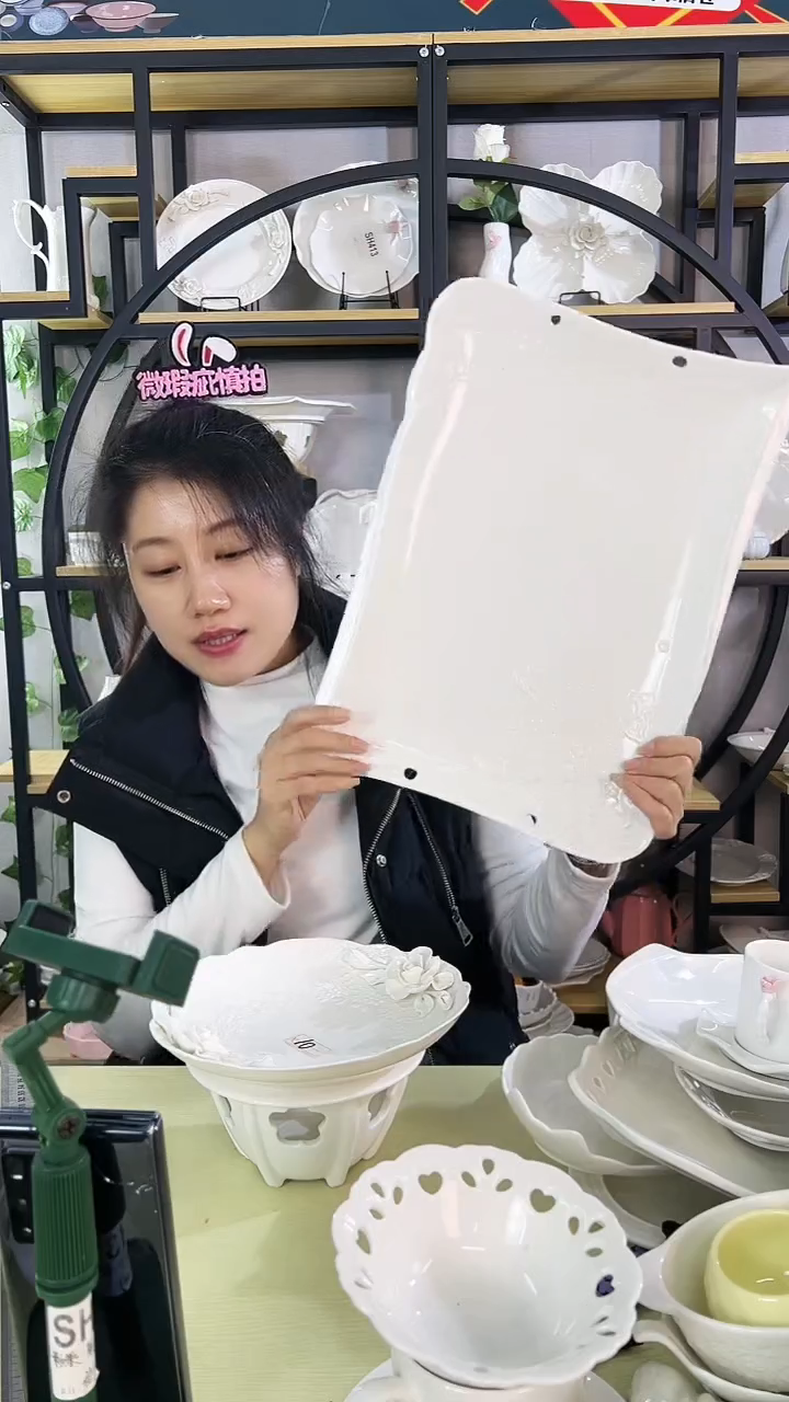 【闪购商品】陶瓷微瑕疵浮雕双耳金色手柄