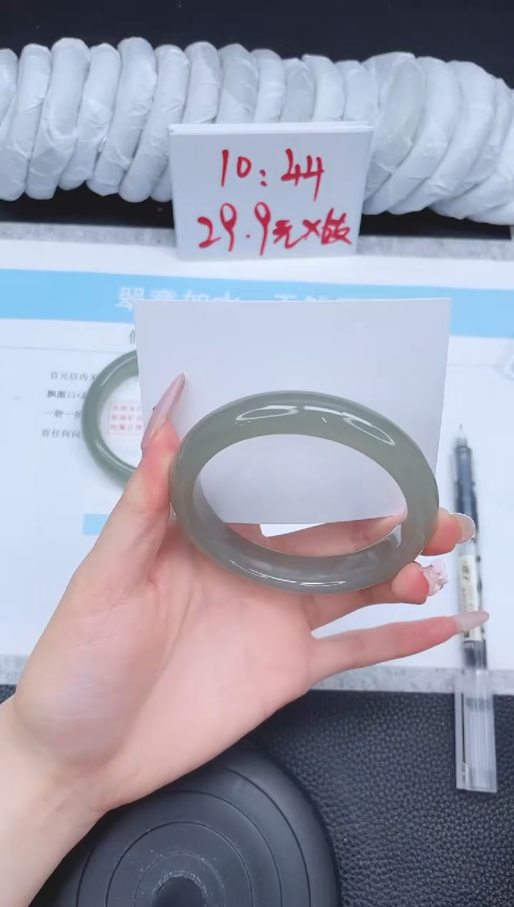 未镶嵌手镯石英质玉164-60.6