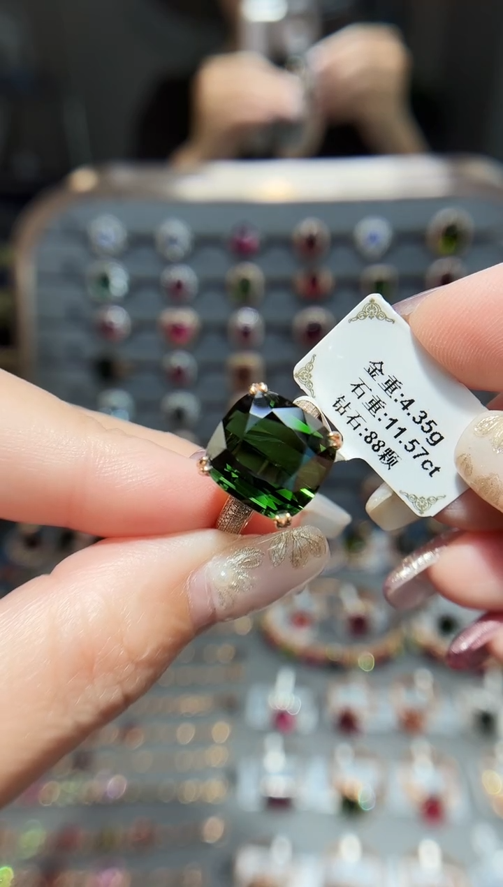 18K金镶嵌戒指碧玺11.57