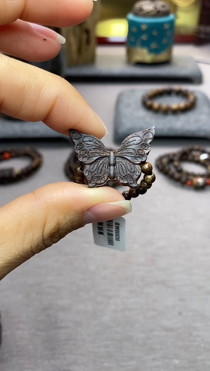 【闪购商品】沉香手串顺化紫棋楠沉香 蝴蝶 戒指