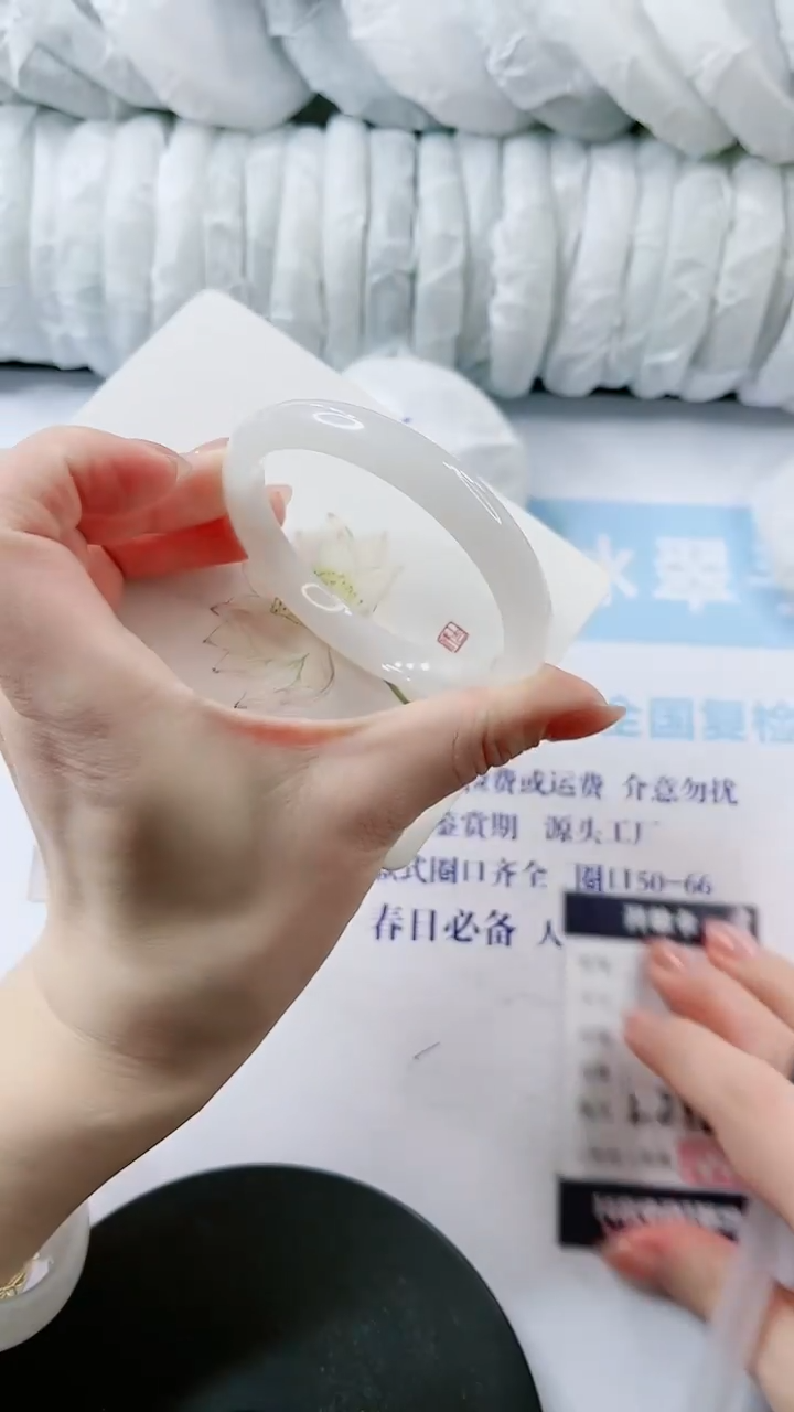【闪购商品】石英质玉手镯未镶嵌多样性发货L218