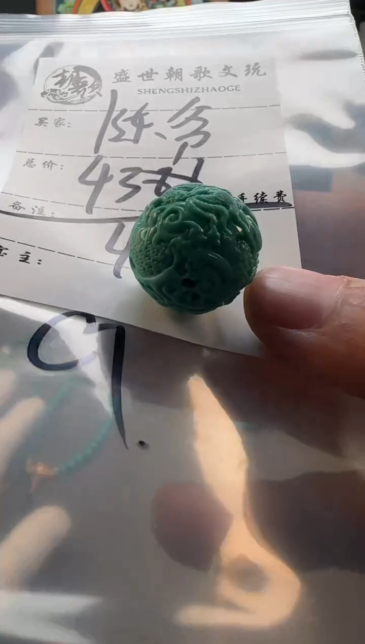 【闪购商品】绿松石配饰未镶嵌配饰