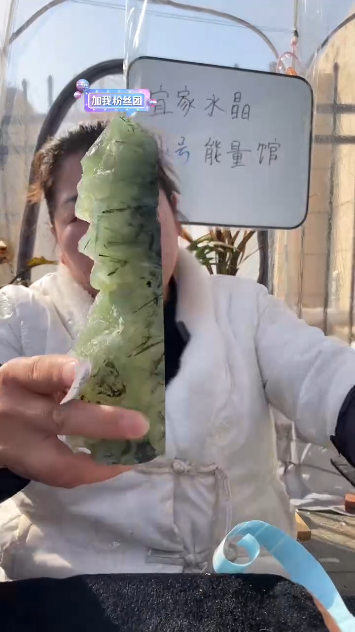 【闪购商品】葡萄石柱子未镶嵌葡萄石柱子D257