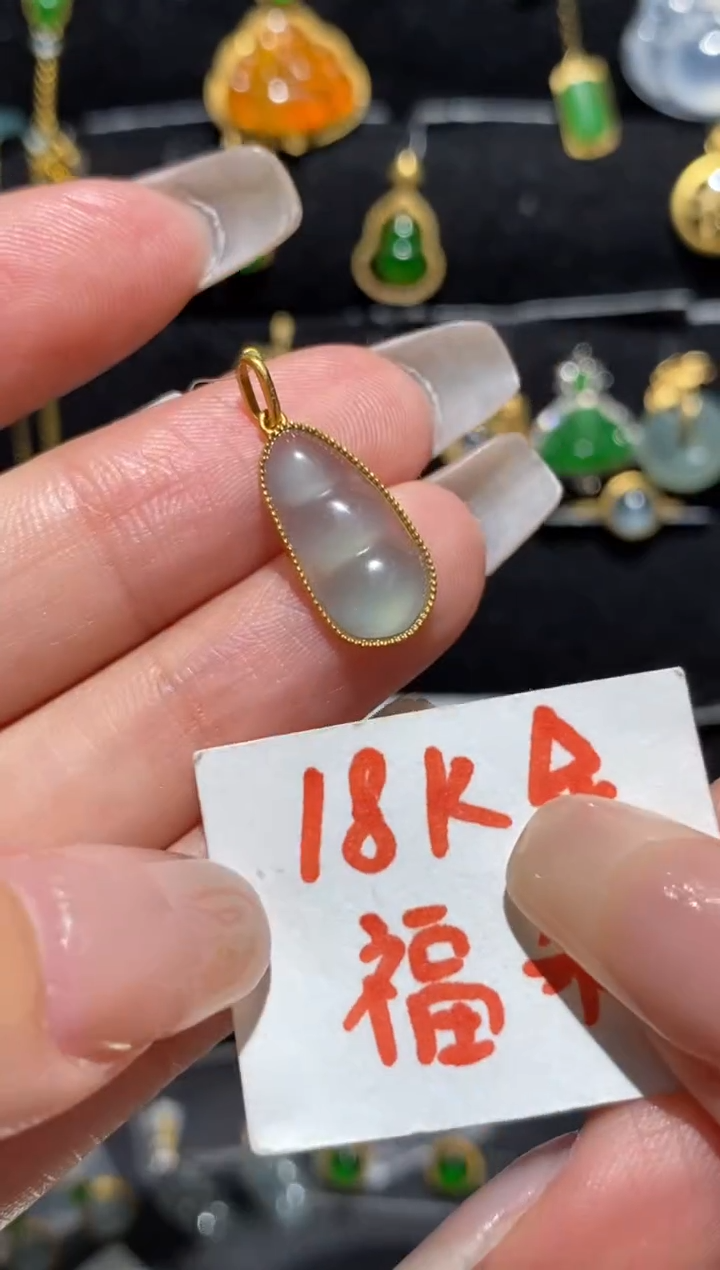 【闪购商品】翡翠颈饰18K金镶嵌 18K金镶嵌