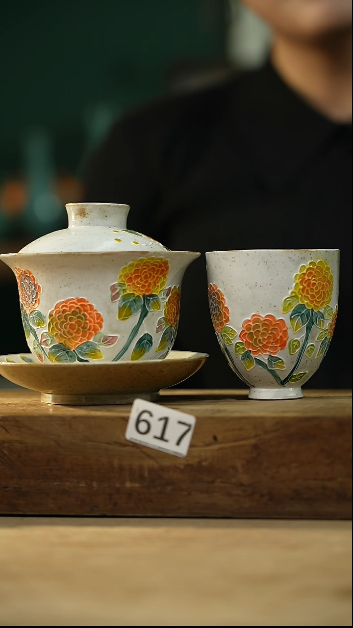 【闪购商品】瓷片设计师手作款 濑户烧系列盖碗+杯