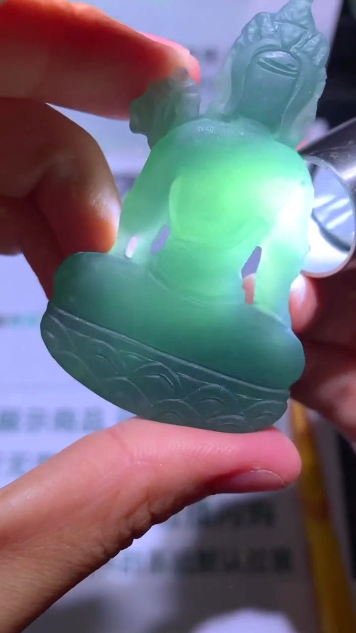 未镶嵌定制翡翠晚**~-毛货-不退不换-