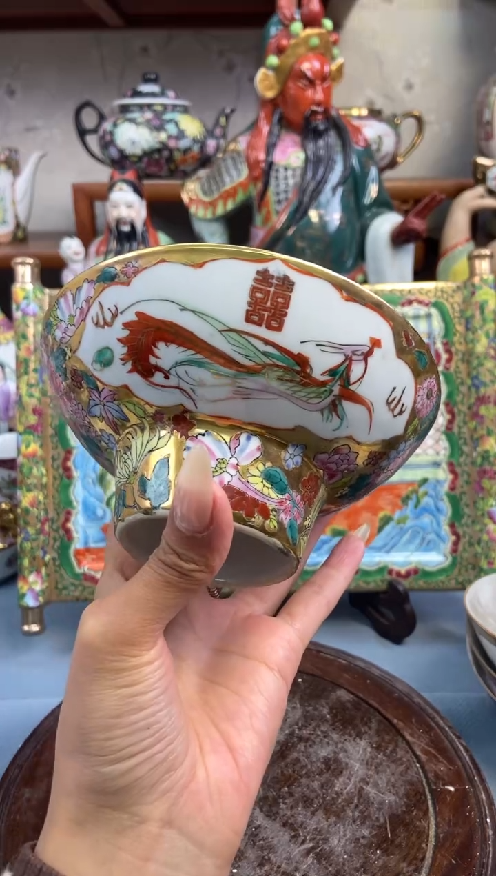 瓷片微瑕慎拍景德镇窑老厂瓷器单件