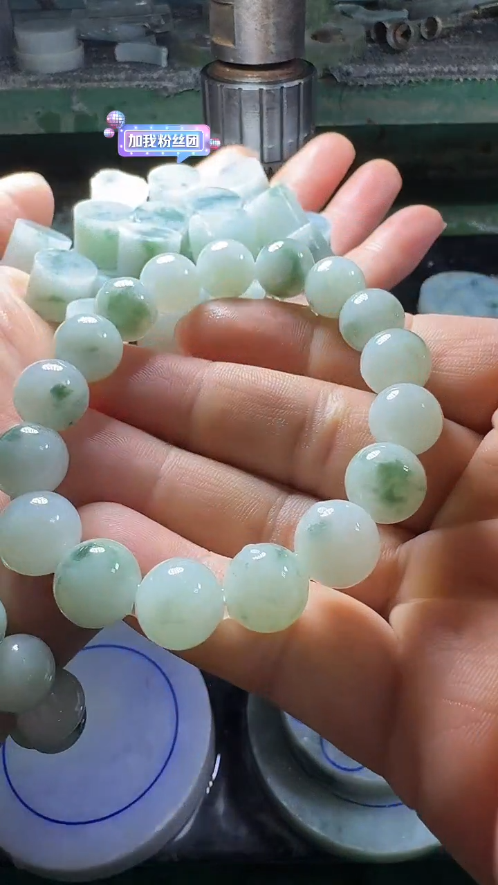 未镶嵌手链翡翠飘花手链12+多样性发一件