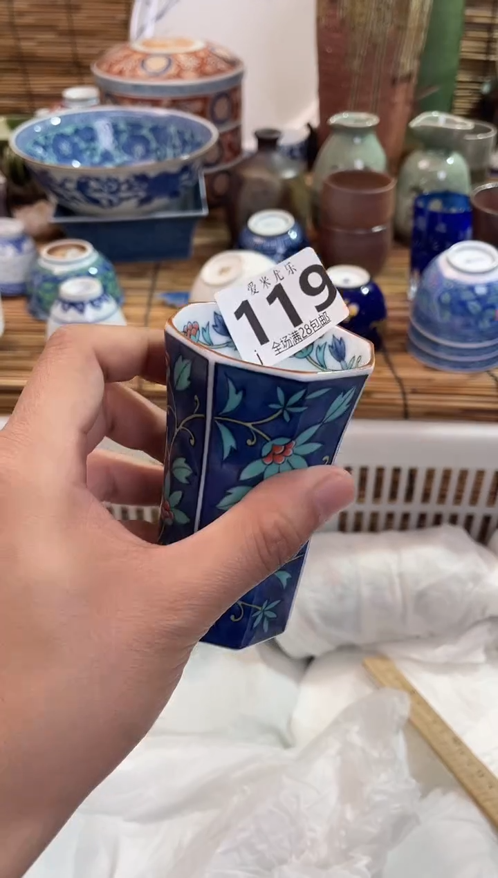 M***a全场满28包邮，陶瓷茶具瓷器