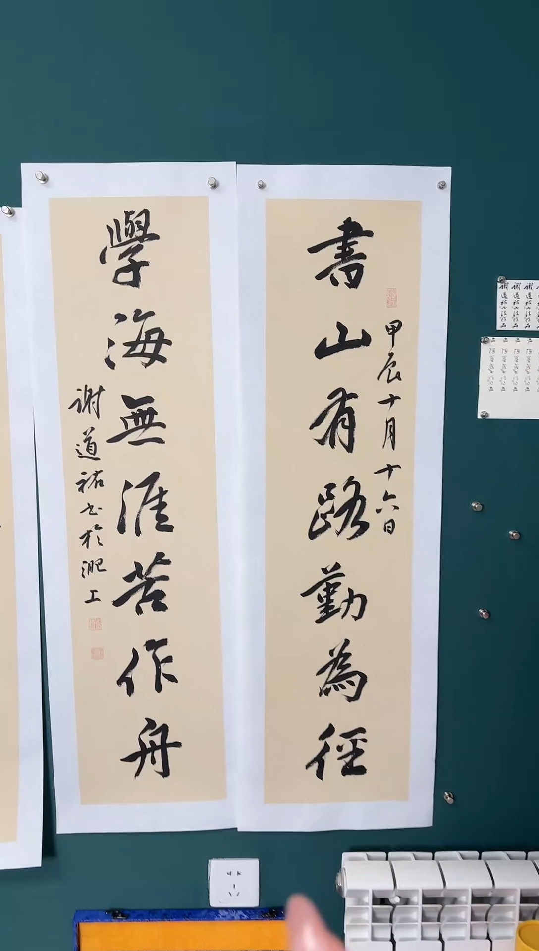 【闪购商品】传统民间艺术-年画