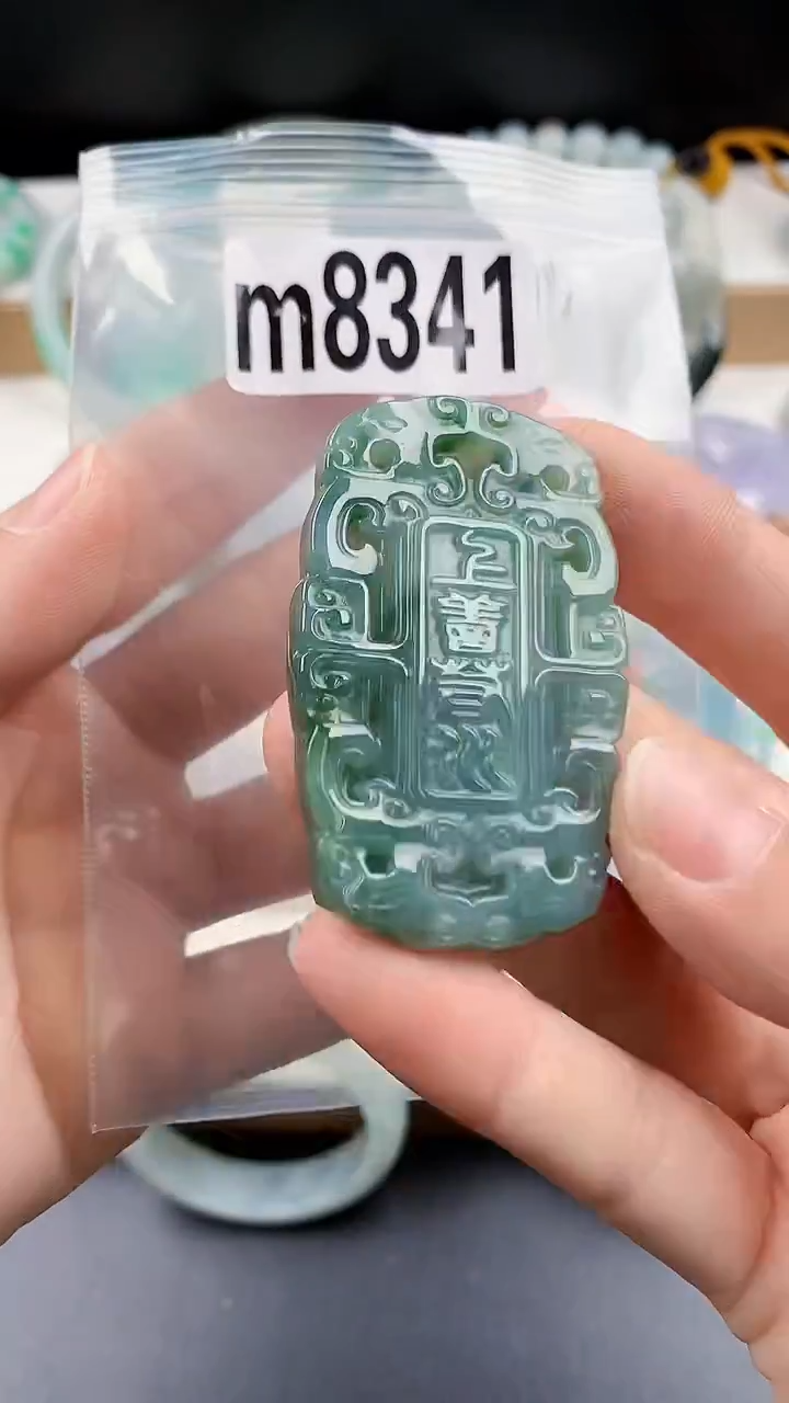 颈饰未镶嵌翡翠颈饰未镶嵌缅甸天然翡翠吊坠