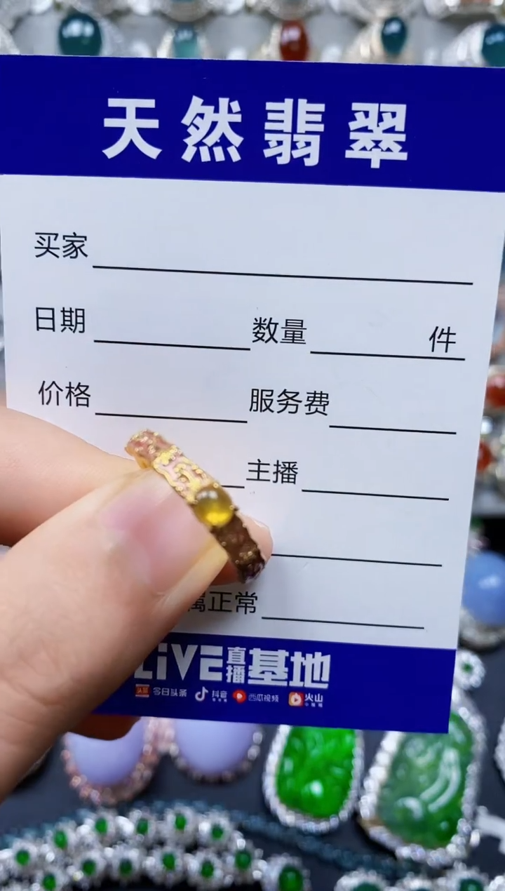 【闪购商品】翡翠戒指银S925镶嵌0059