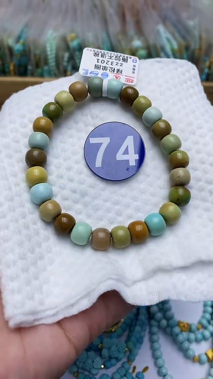 【闪购商品】绿松石手链未镶嵌74
