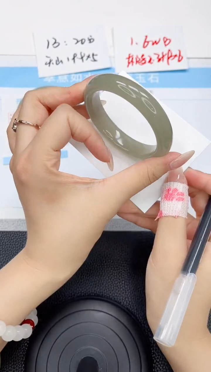 石英质玉手镯未镶嵌89-54