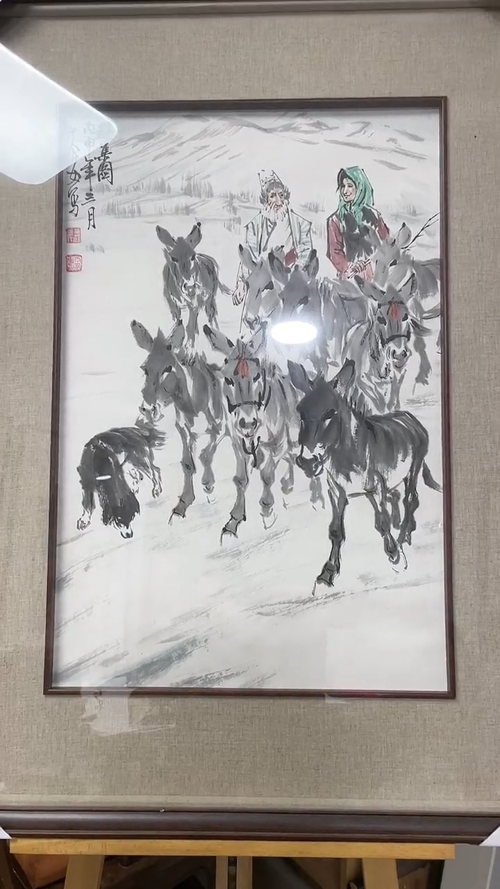 【闪购商品】书法全太安绘画精品之作