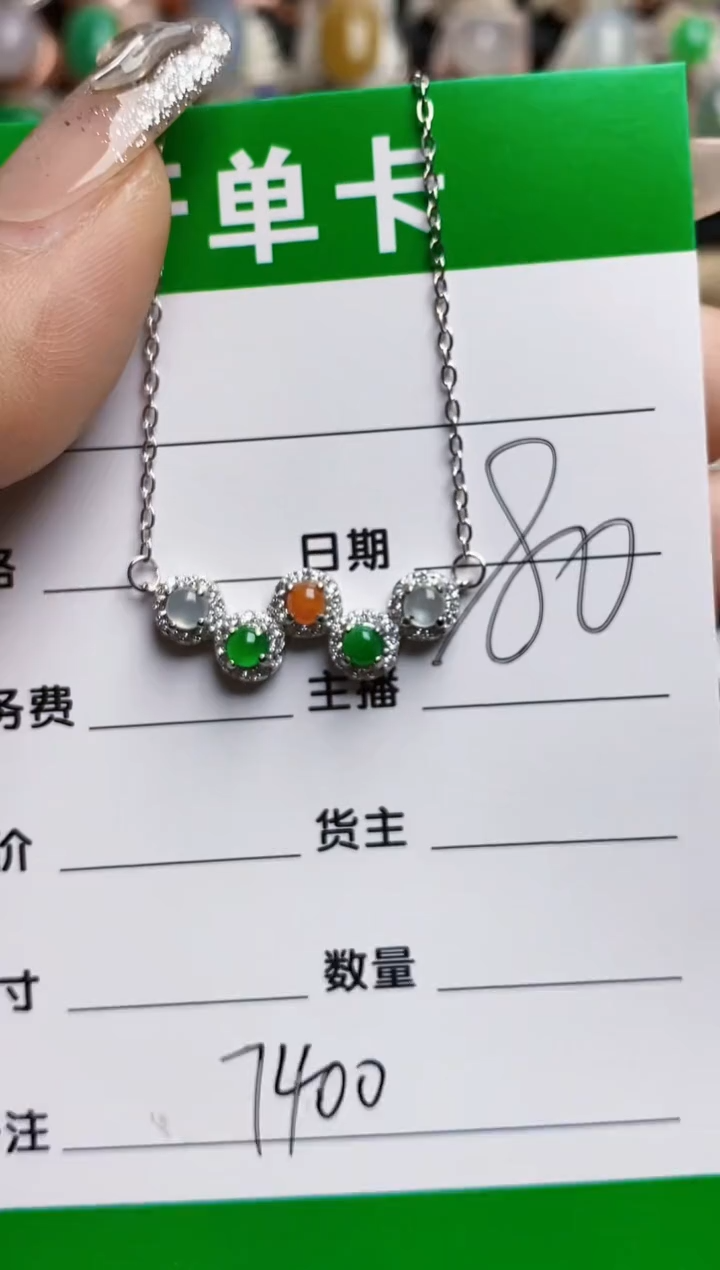 【闪购商品】翡翠戒指银S925镶嵌7400