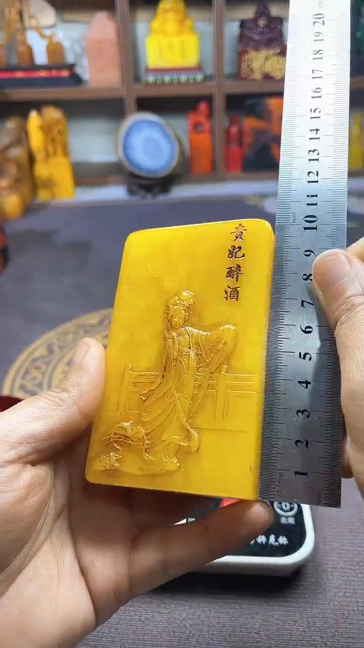 【闪购商品】寿山石印石纯天然篆刻石料