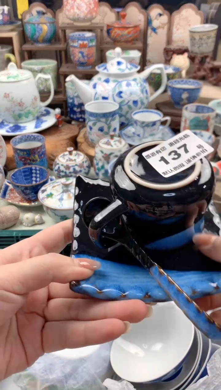 瓷片黑****）137号九姑娘工艺品瓷器