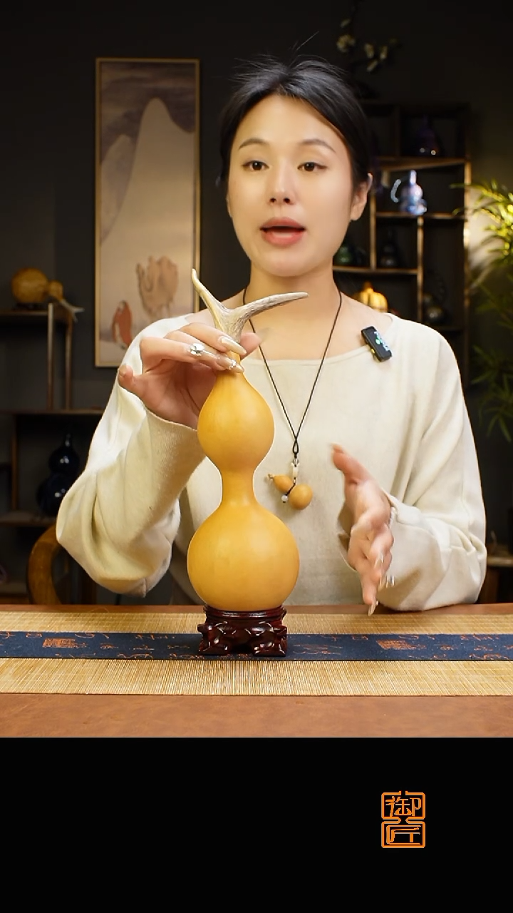 热水酒葫芦 一物一拍168