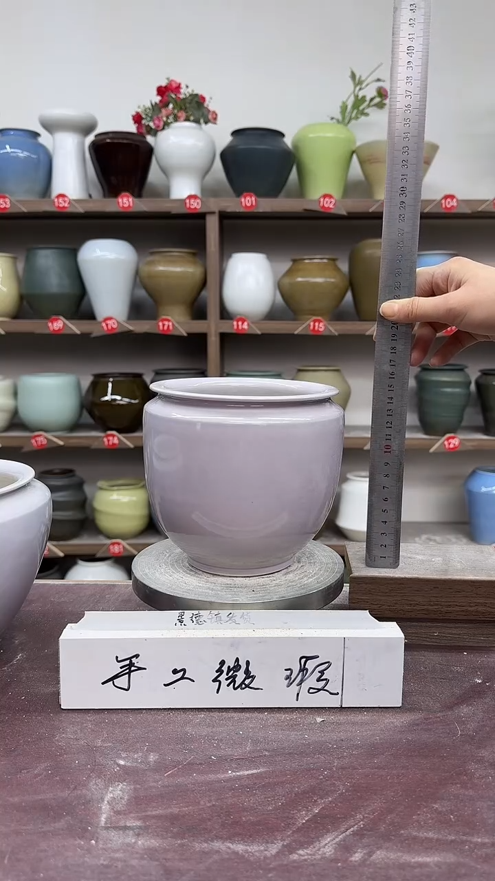 【闪购商品】陶瓷9-高16口12瑕