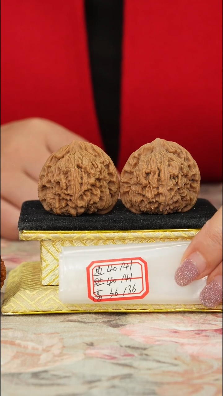 【闪购商品】文玩核桃把件赵喜满南将石