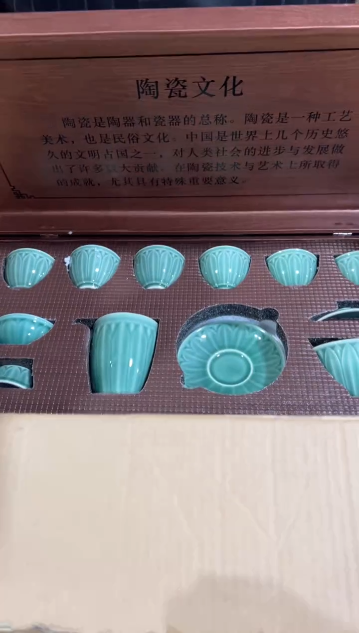 闪购链接专属福利