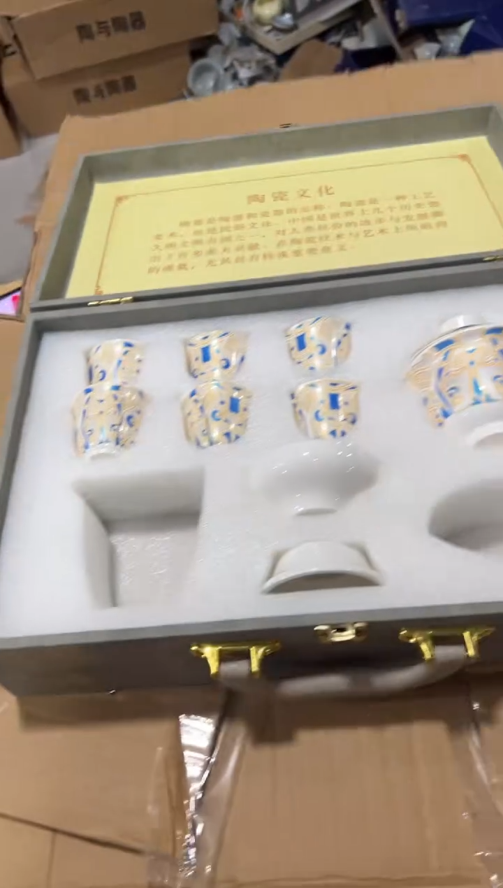 摆件-----------------------------------闪购链接