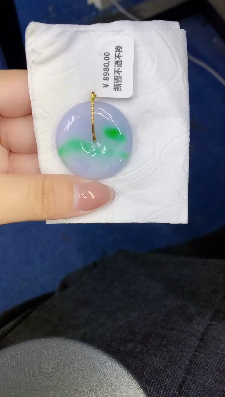 颈饰18K金镶嵌翡翠缅甸天然翡翠A货