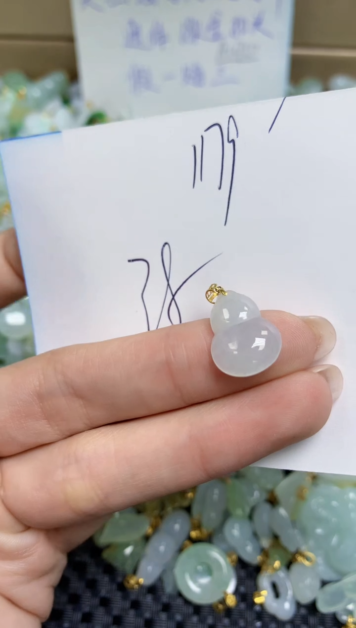 【闪购商品】翡翠颈饰18K金镶嵌天然缅甸A货翡翠