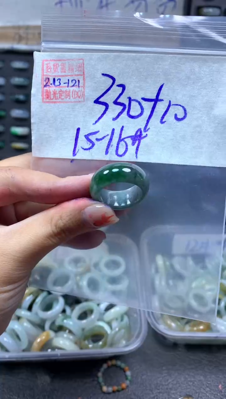 【闪购商品】定制翡翠未镶嵌翡翠340元#毛货需精细抛光121