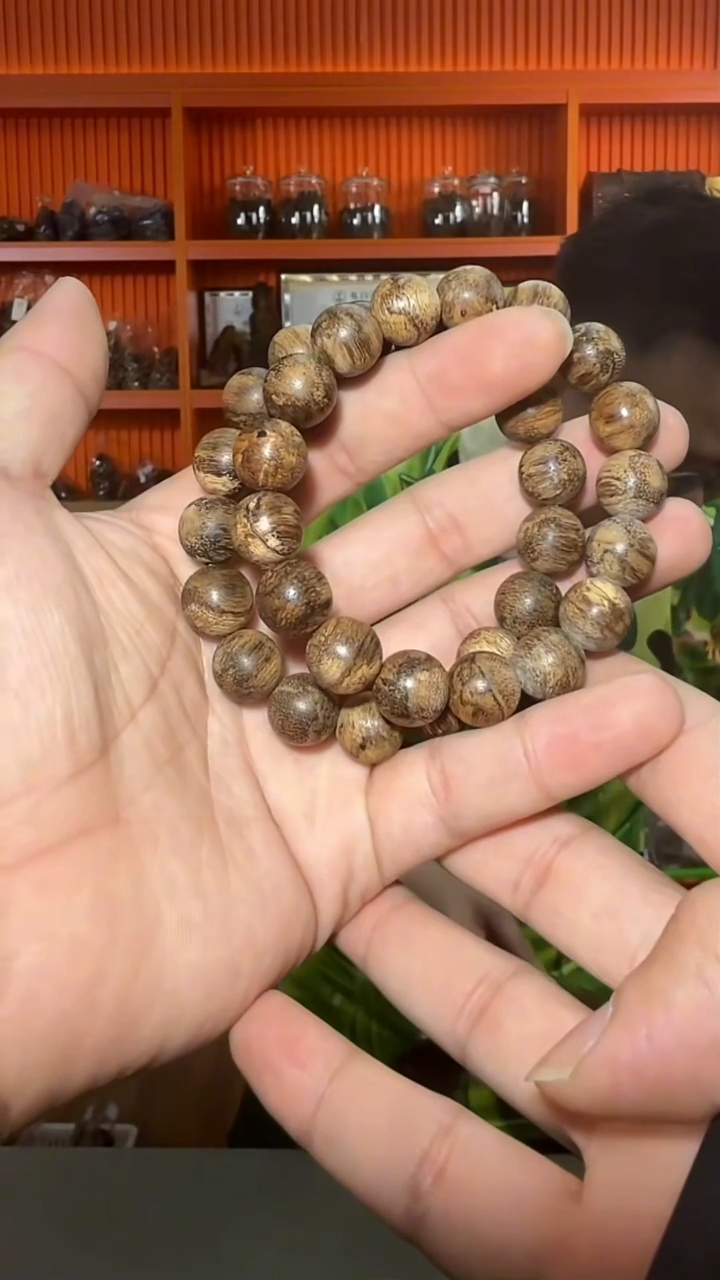 沉香手串277号单圈1.3多样性发一