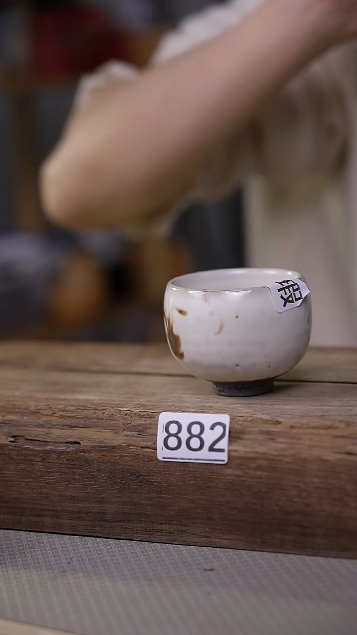 【闪购商品】瓷片微瑕微瑕~介意勿拍