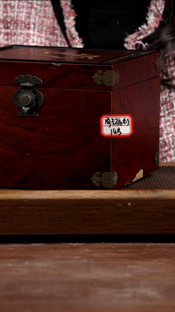 茶壶紫砂12月14周末福利14号270CC