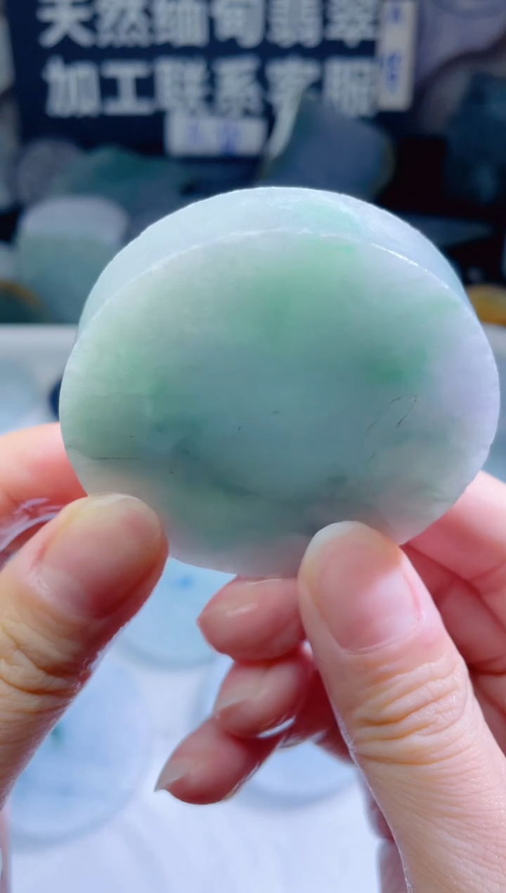 颈饰未镶嵌翡翠174