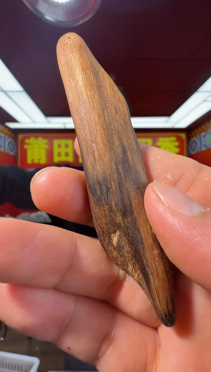 沉香吊坠d63芽庄多样性发一